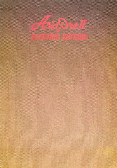 Первая страница каталога 1977/6
